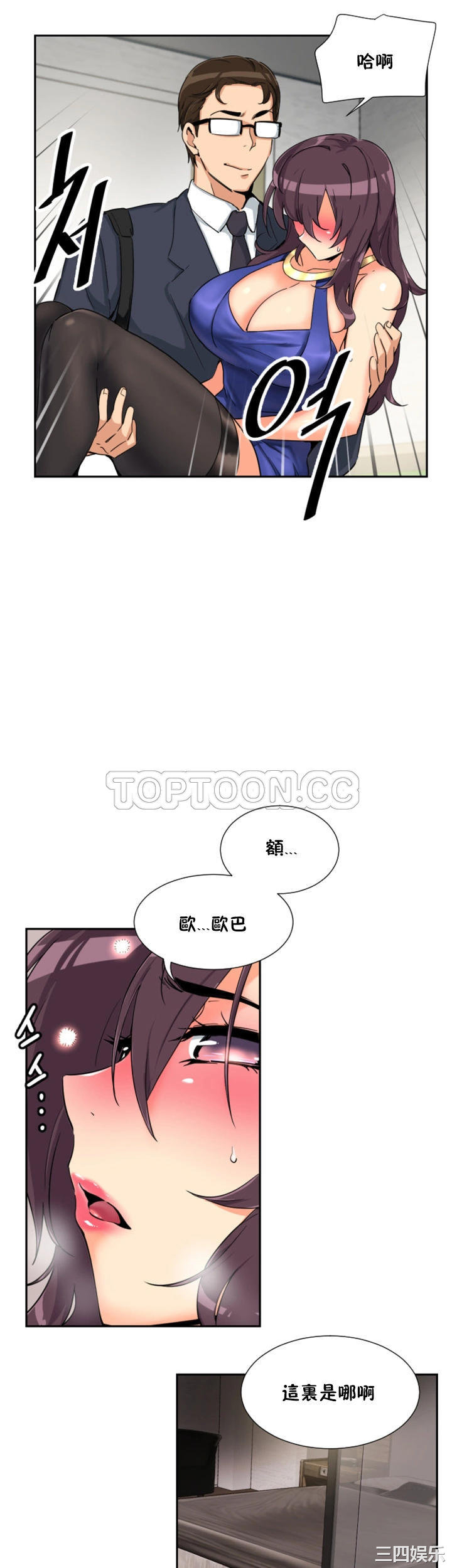 第27张