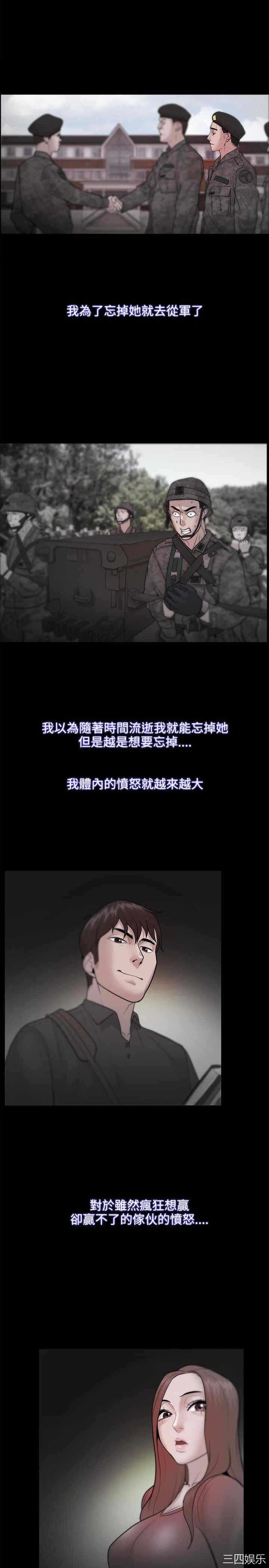 第24张