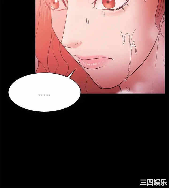 第28张
