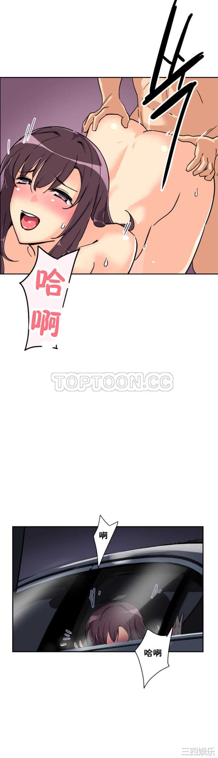 第29张