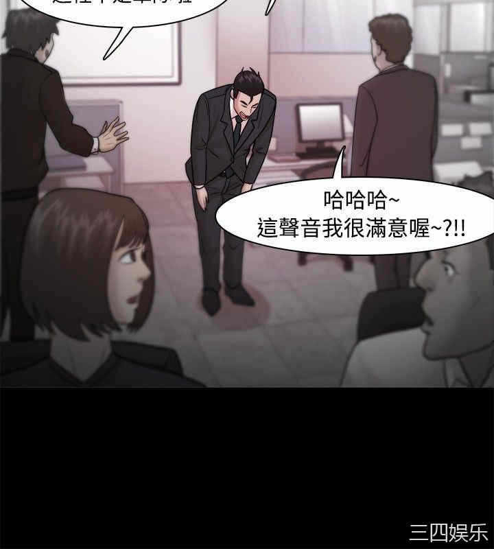 第27张