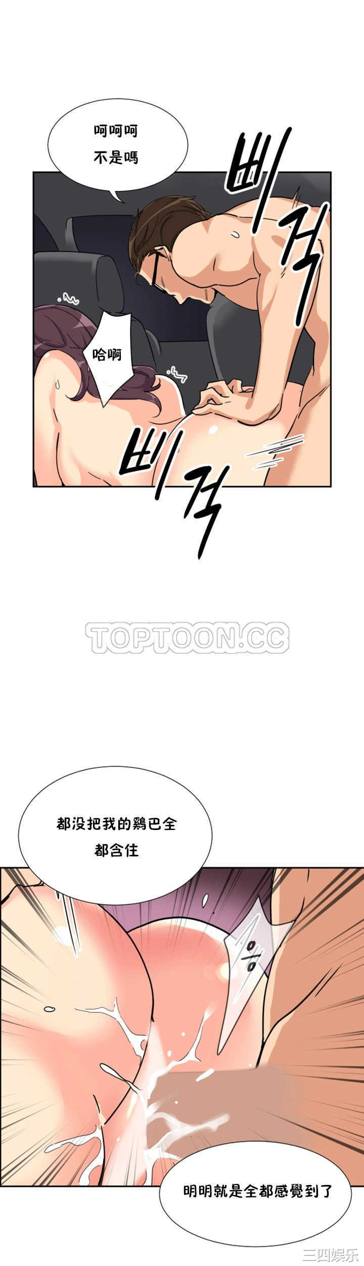 第32张