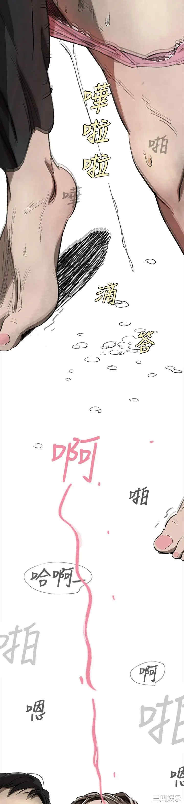 第19张