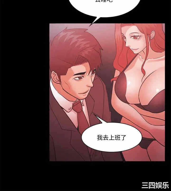 第32张