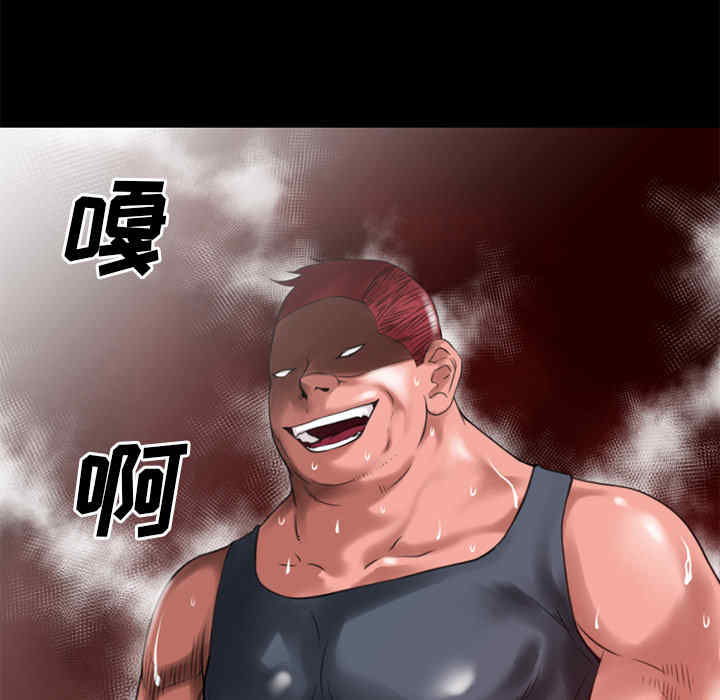 第35张