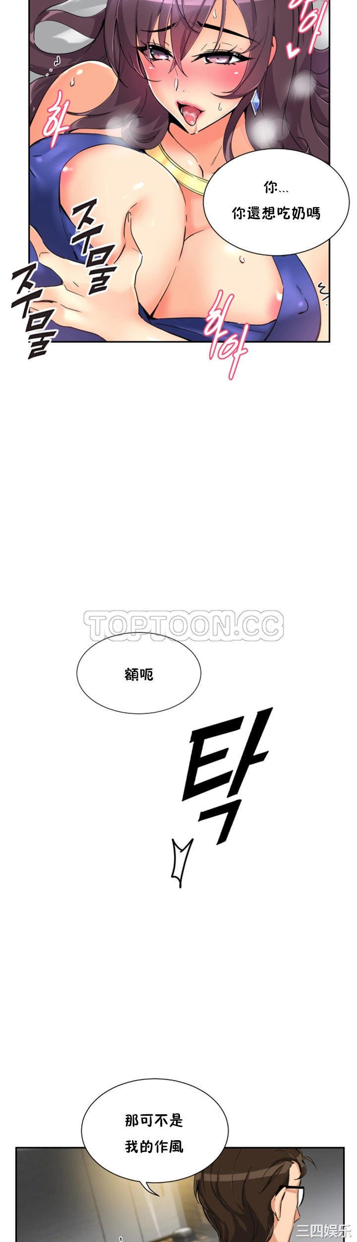 第32张