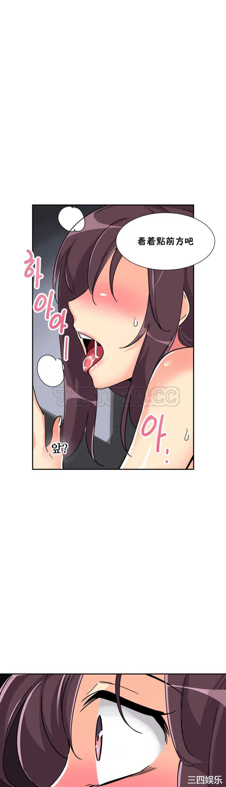 第33张