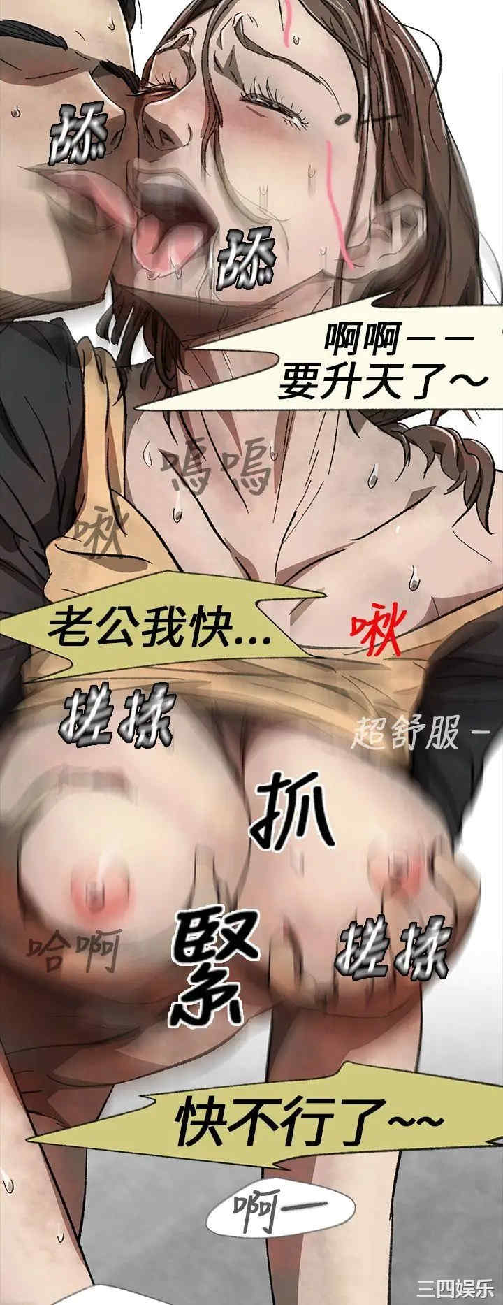 第20张