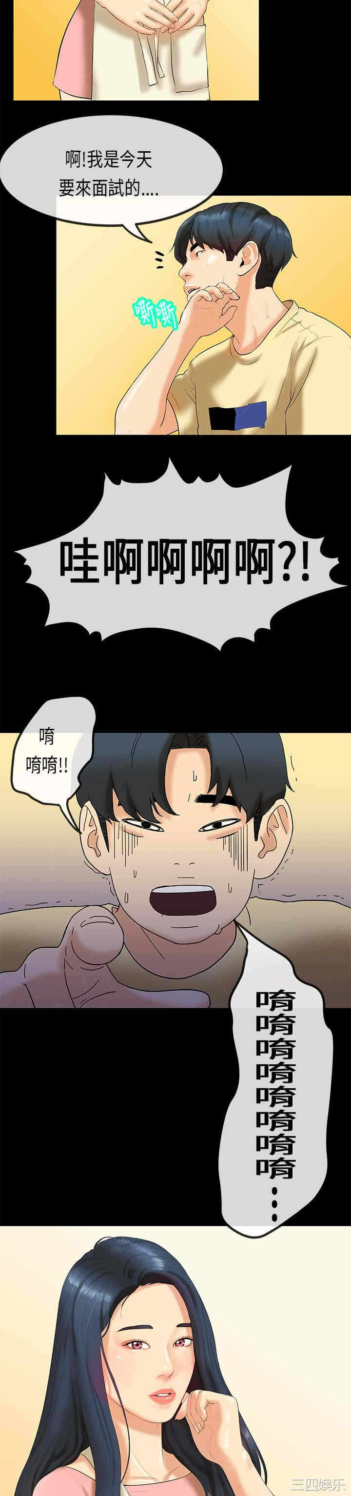 第22张