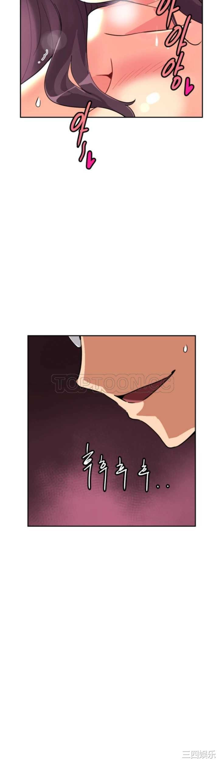 第38张