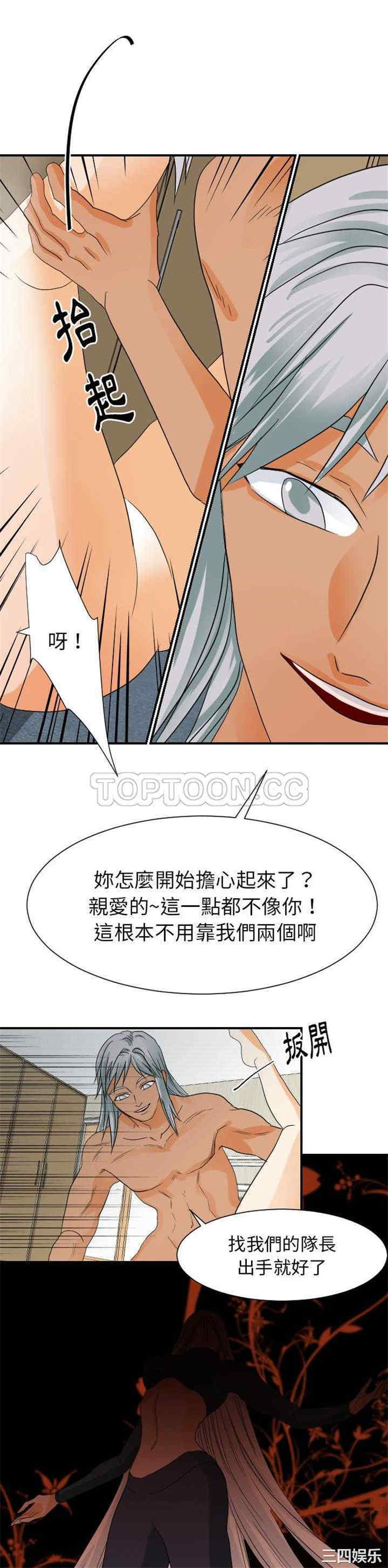 第20张