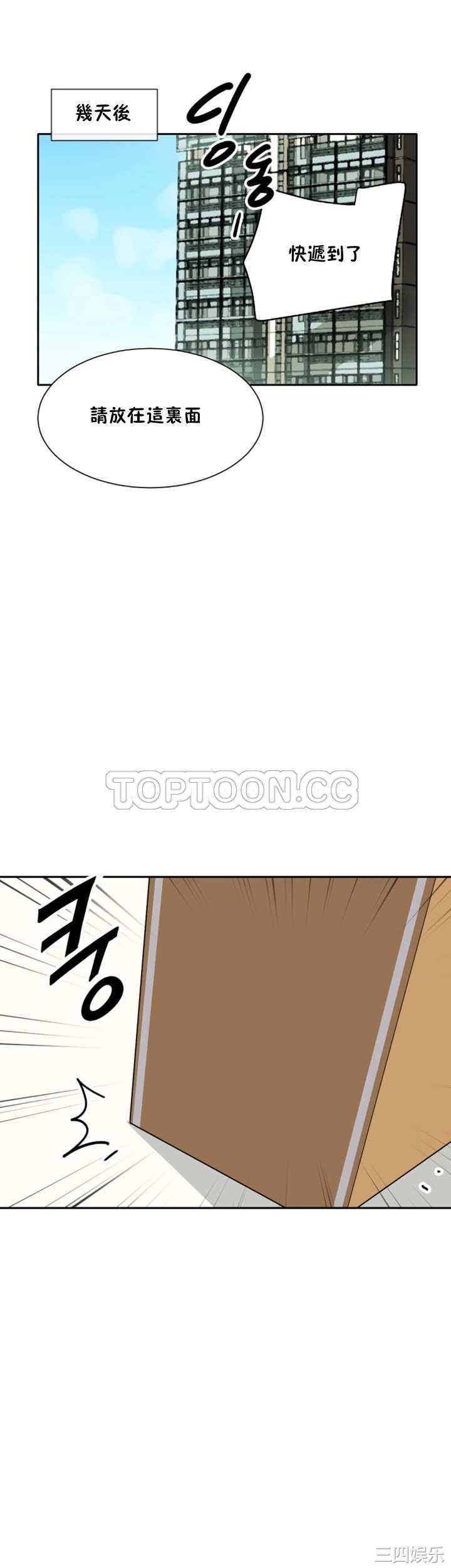 第40张