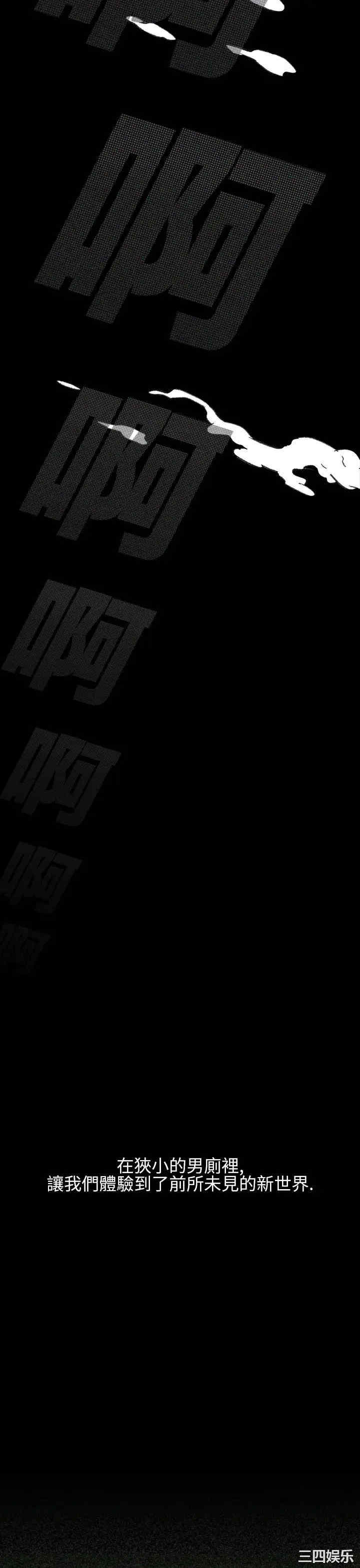 第23张
