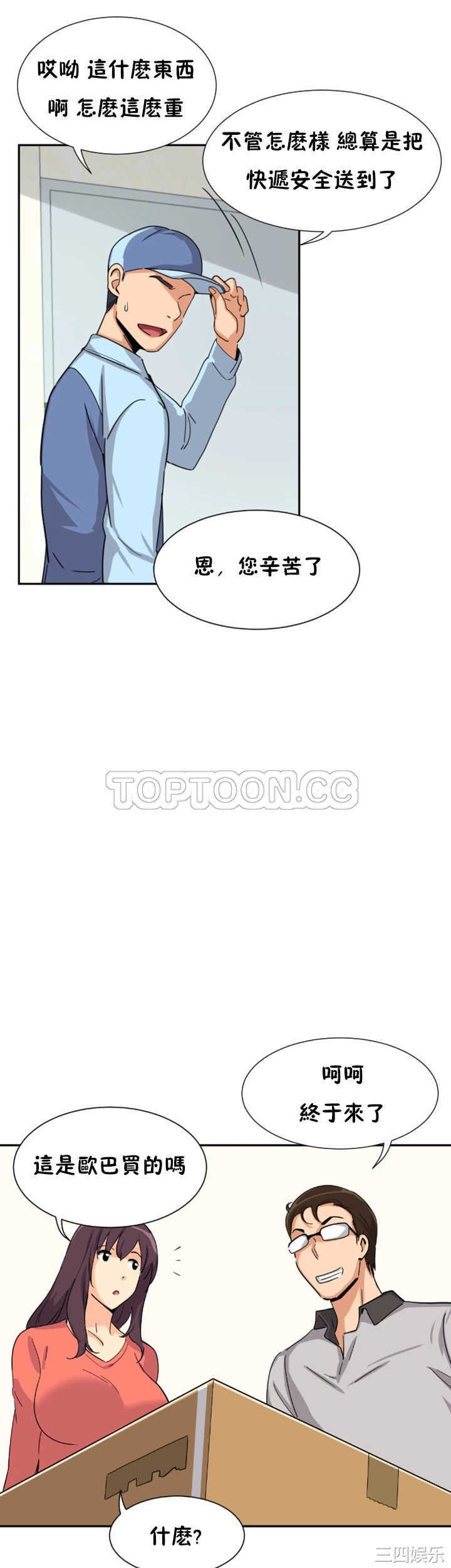 第41张