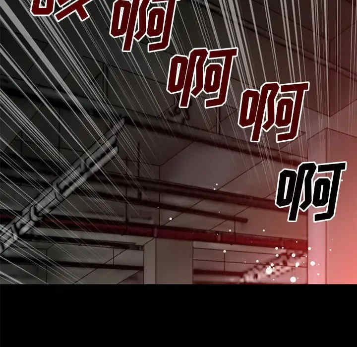 第34张