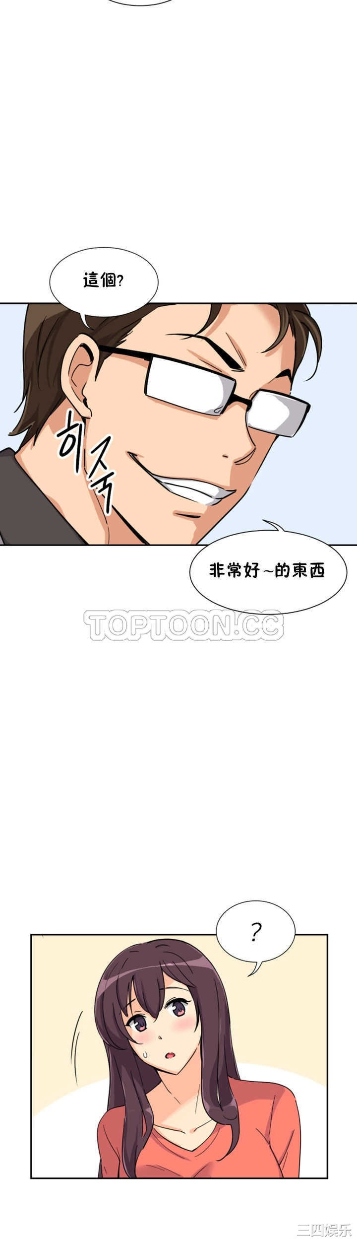 第42张