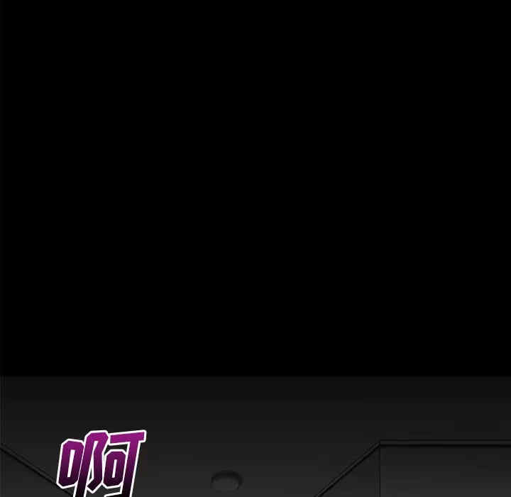 第36张