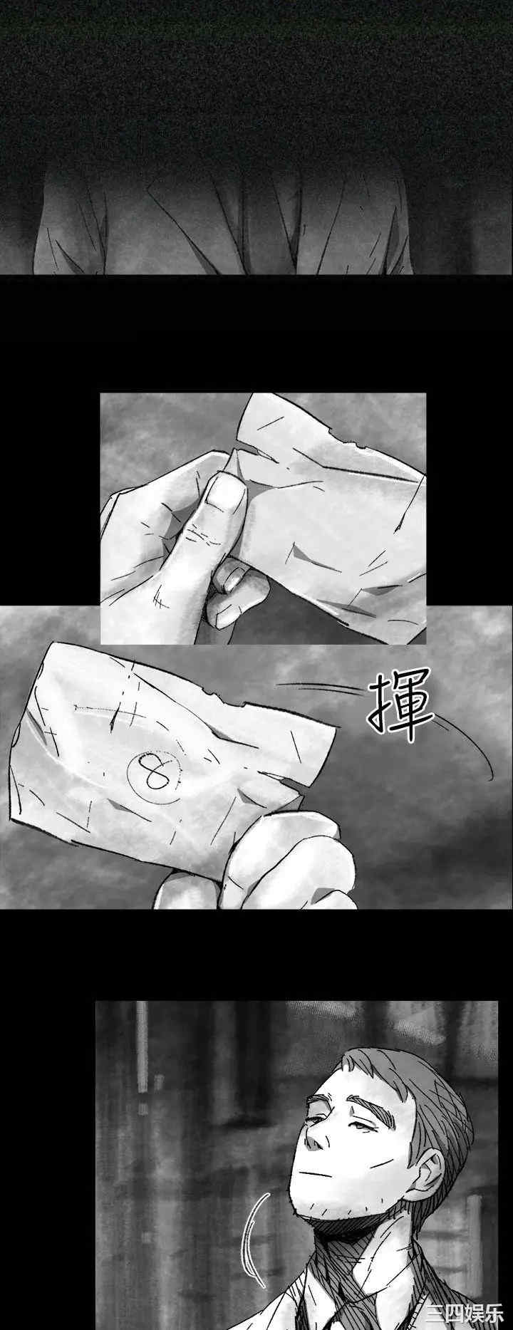 第24张