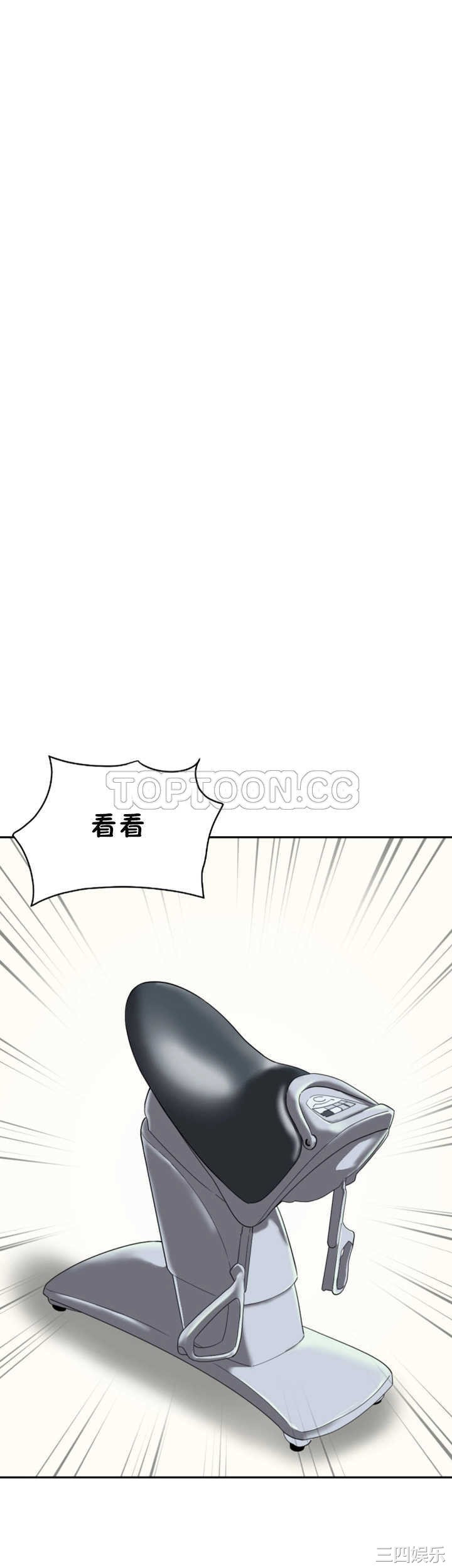 第43张