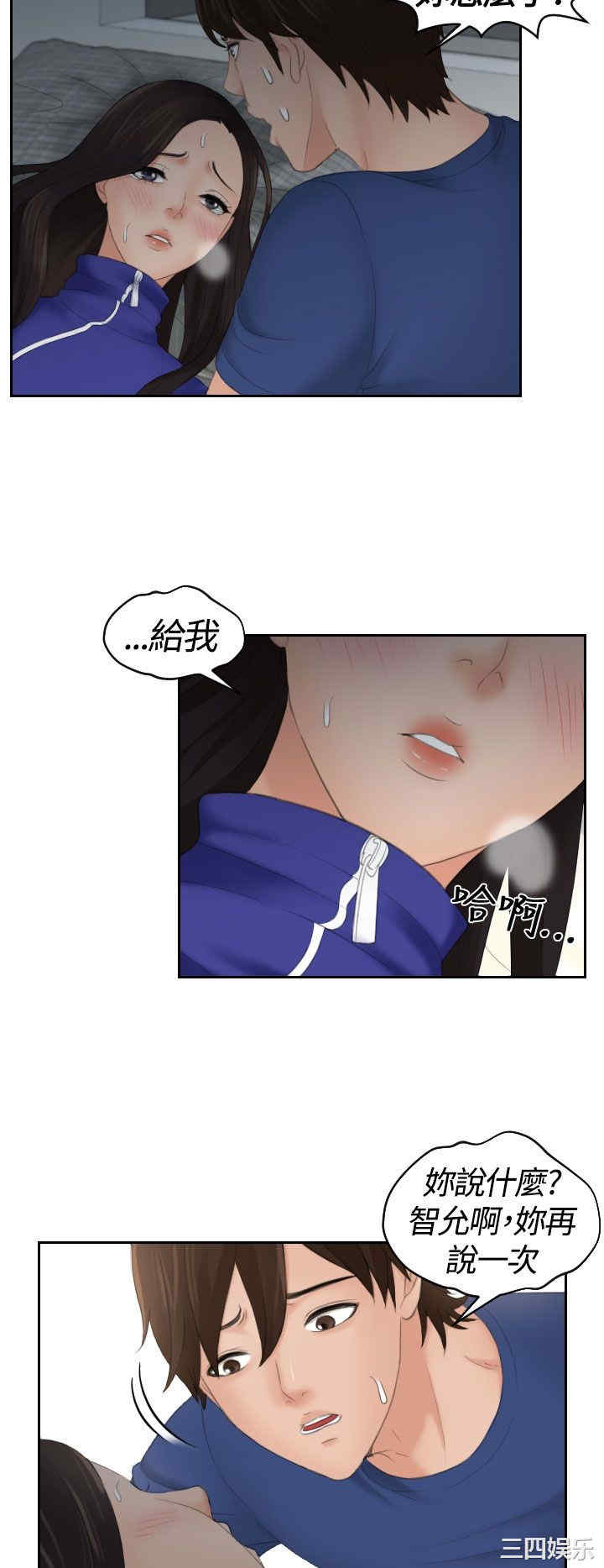 第20张