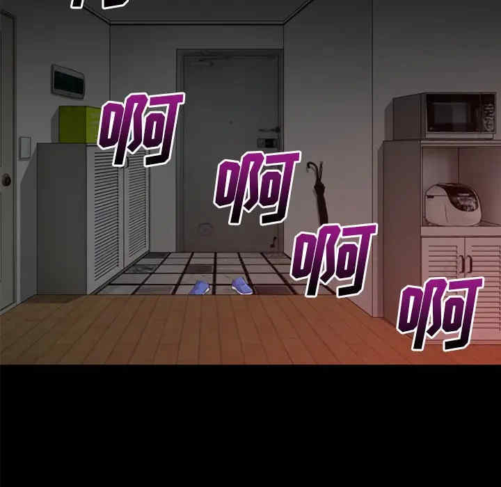 第37张