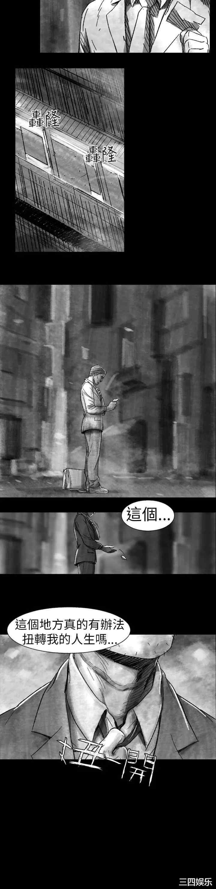 第25张