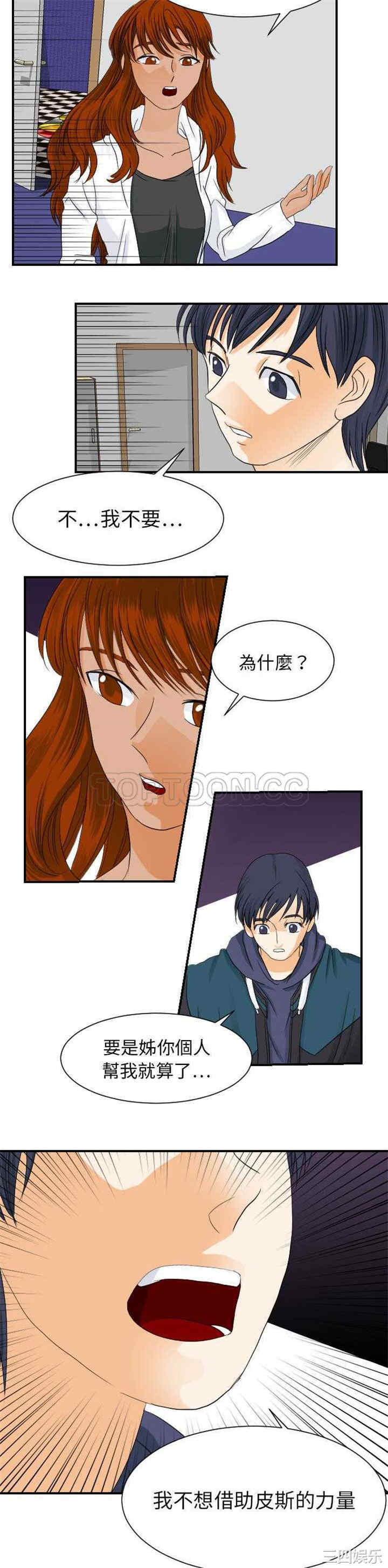 第23张