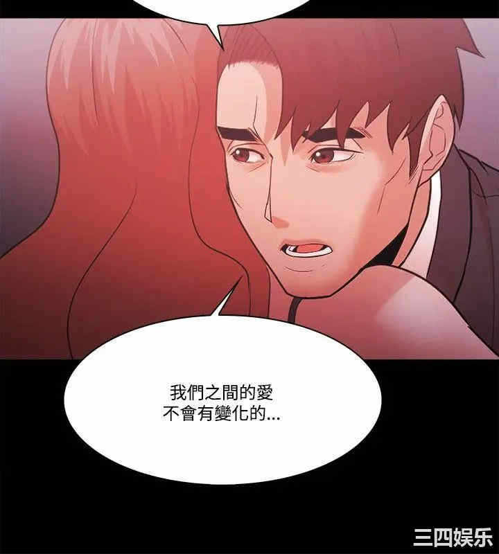 第2张