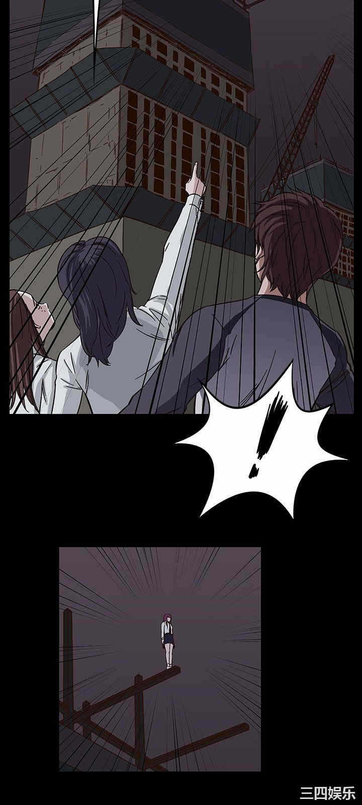 第20张