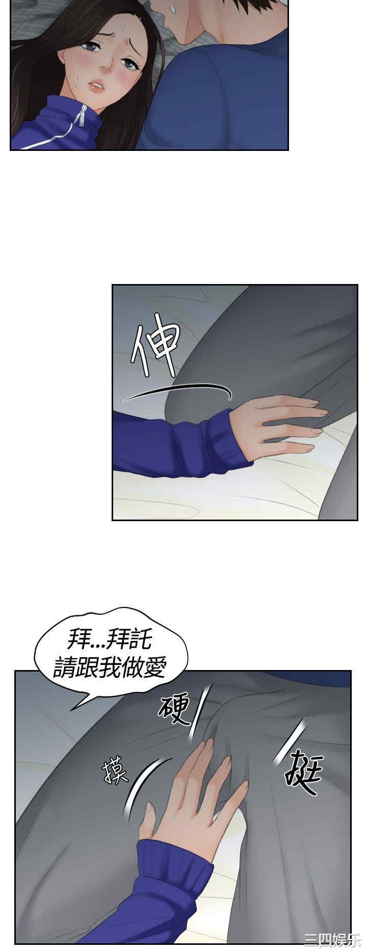 第22张