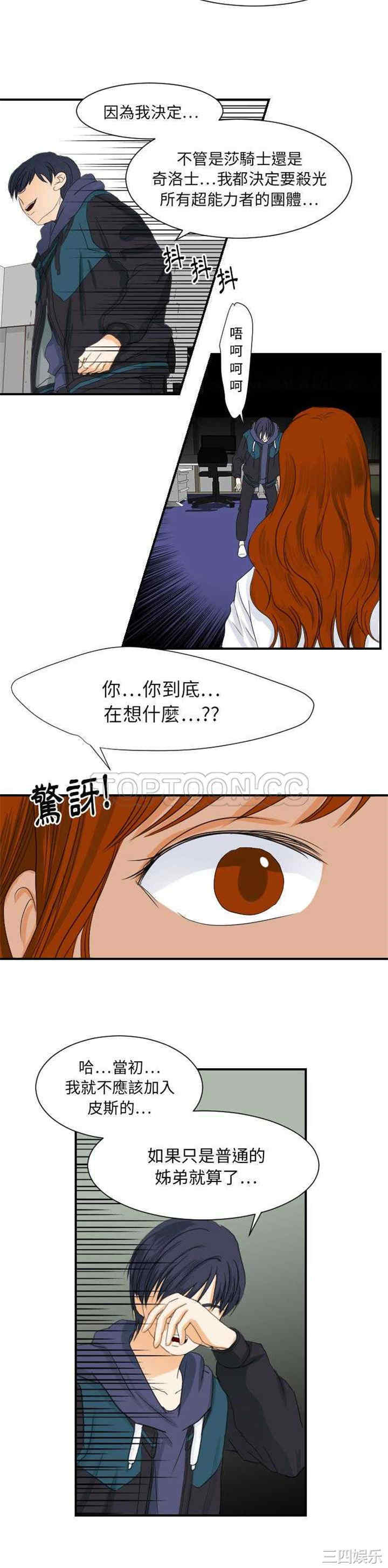 第24张