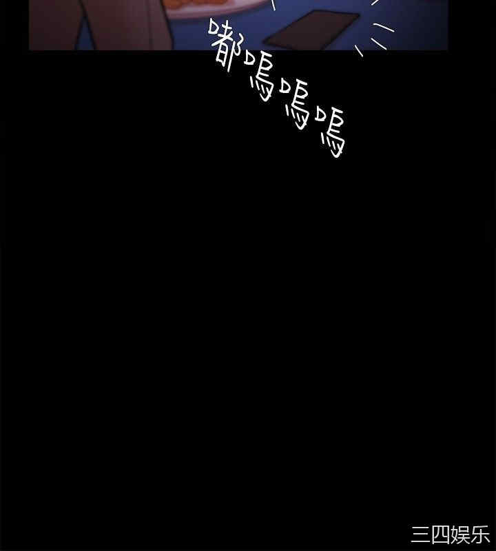 第35张