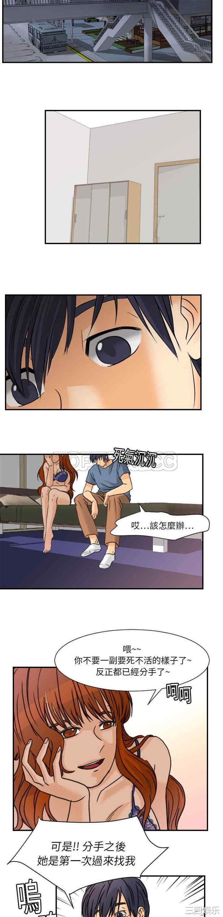第19张