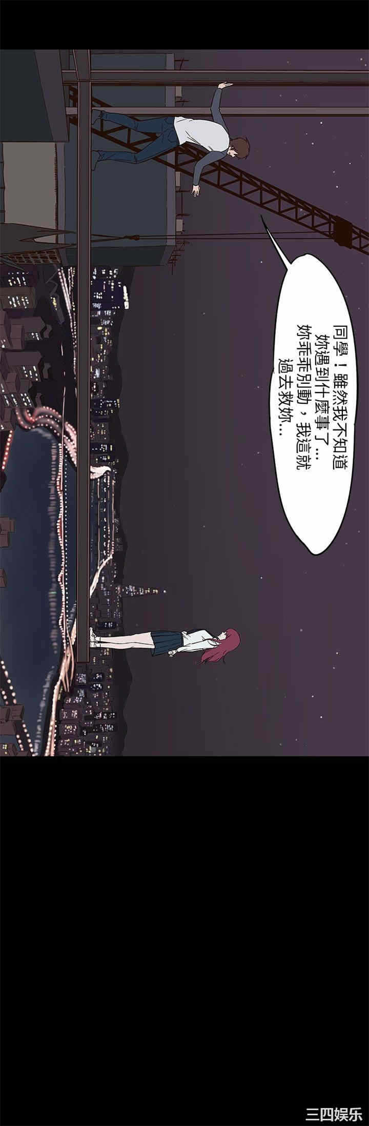 第23张