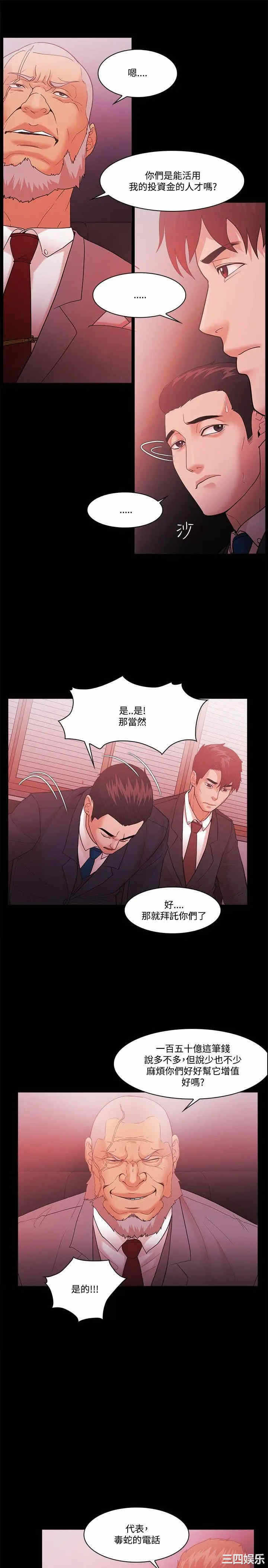 第7张