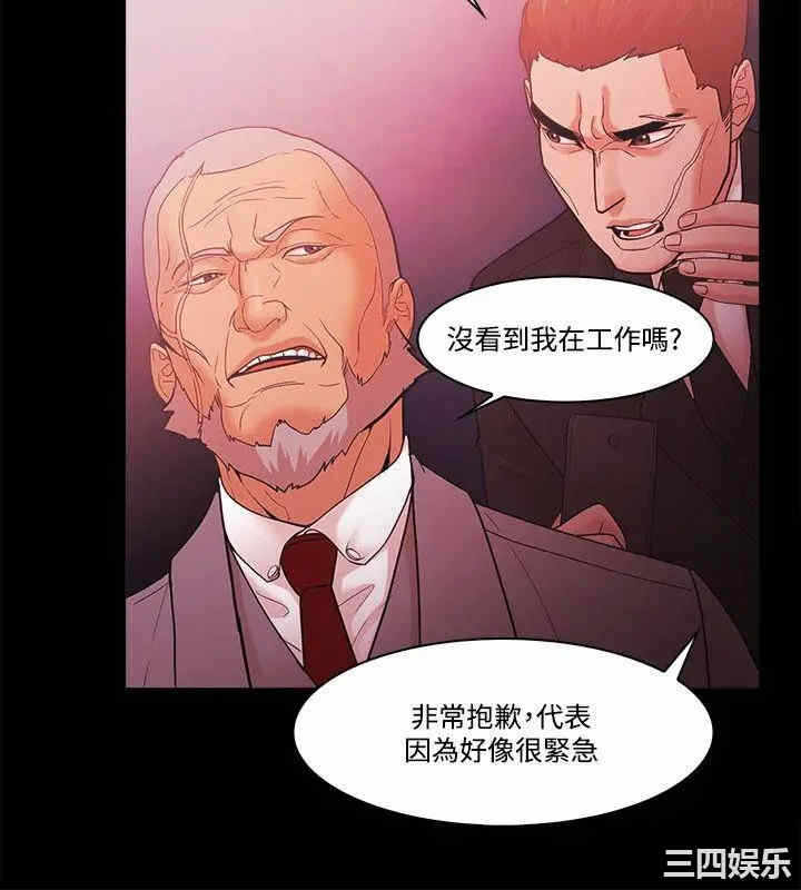 第8张