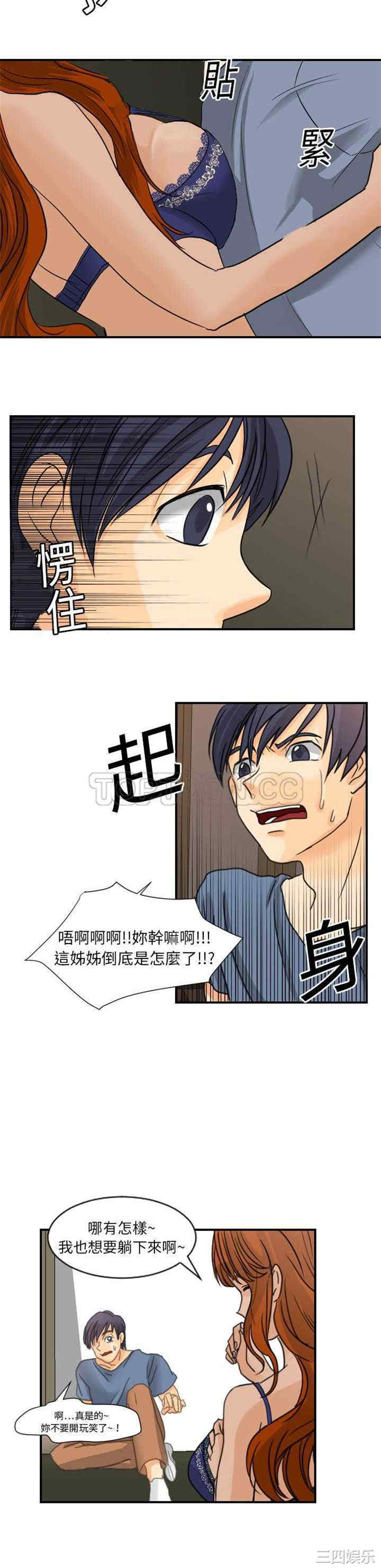 第22张