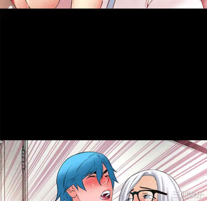 第56张