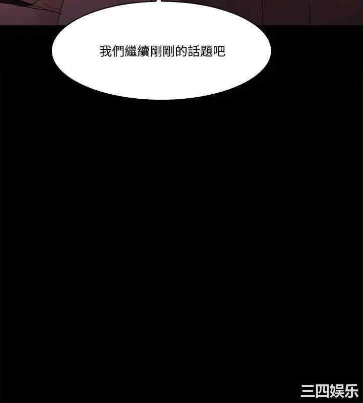第10张