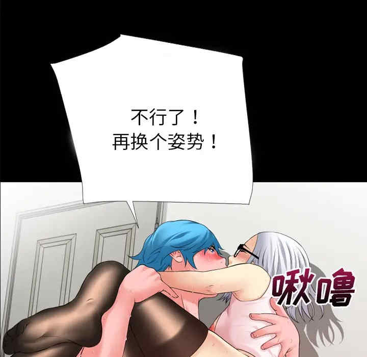 第59张