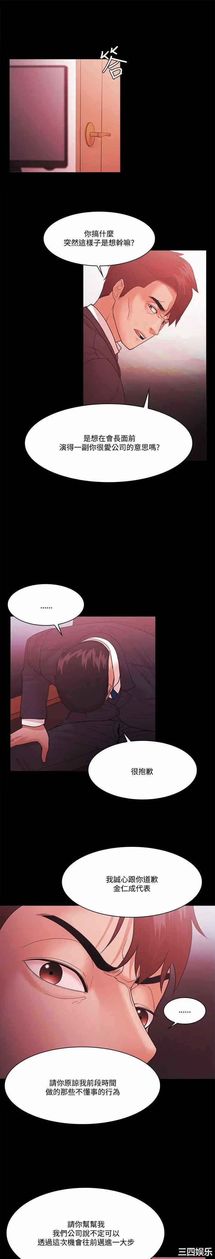 第16张