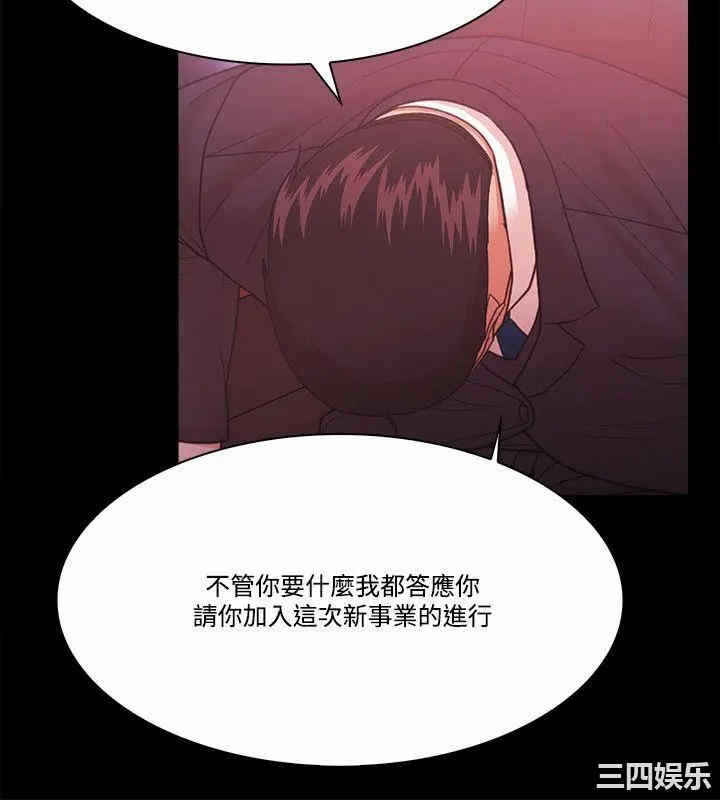 第17张