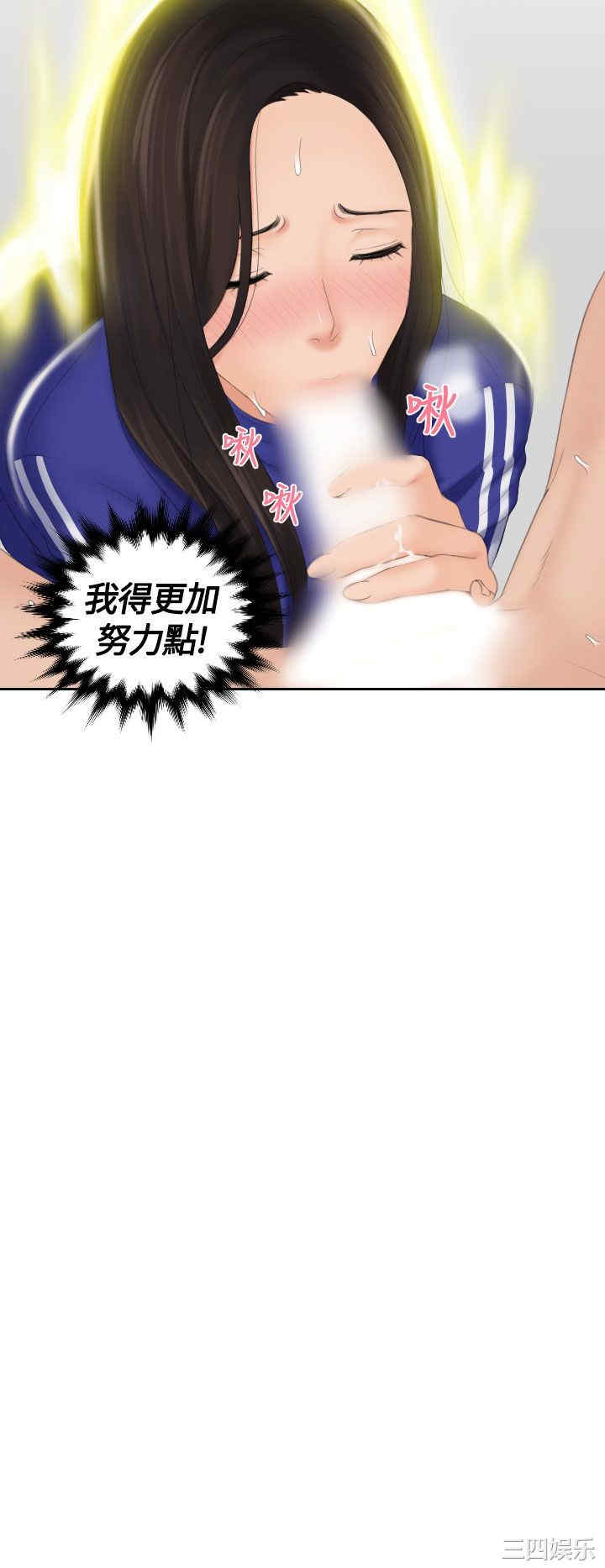 第2张