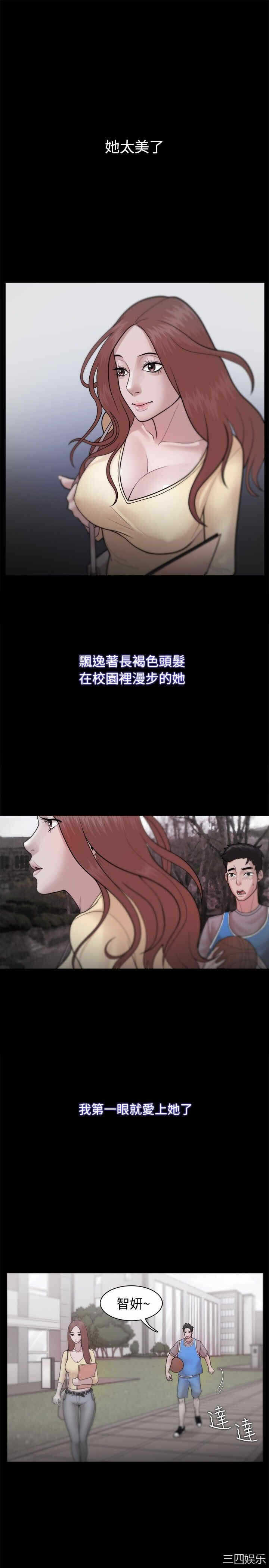 第4张