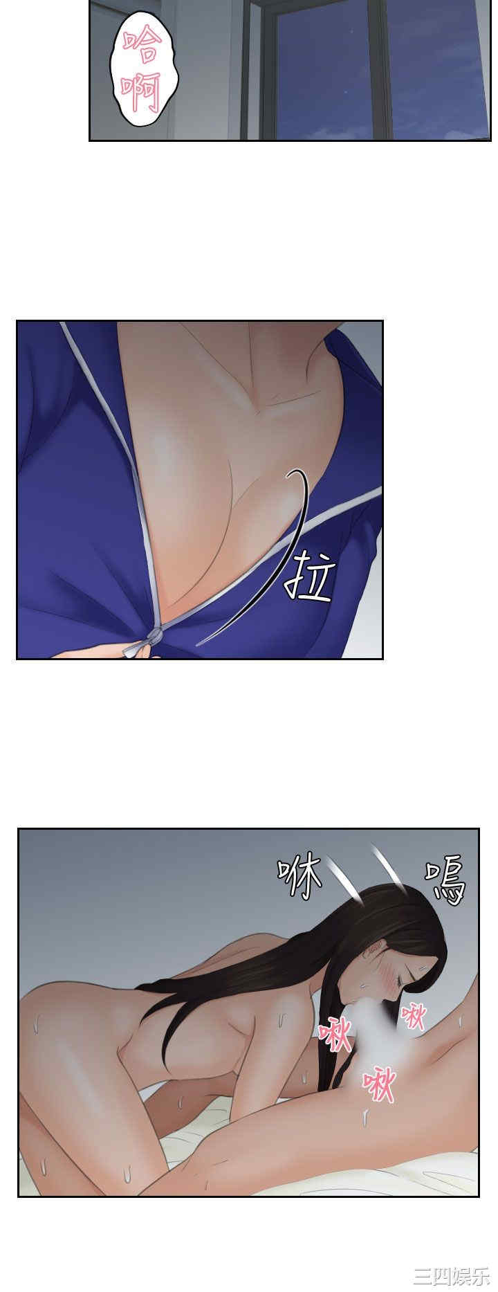 第4张
