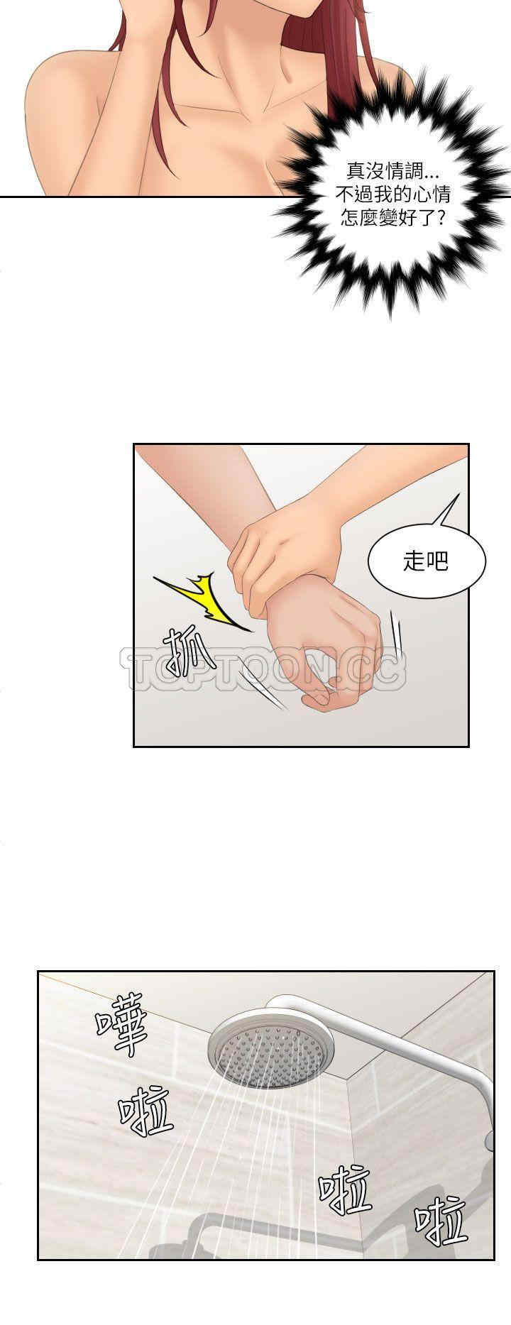 第10张