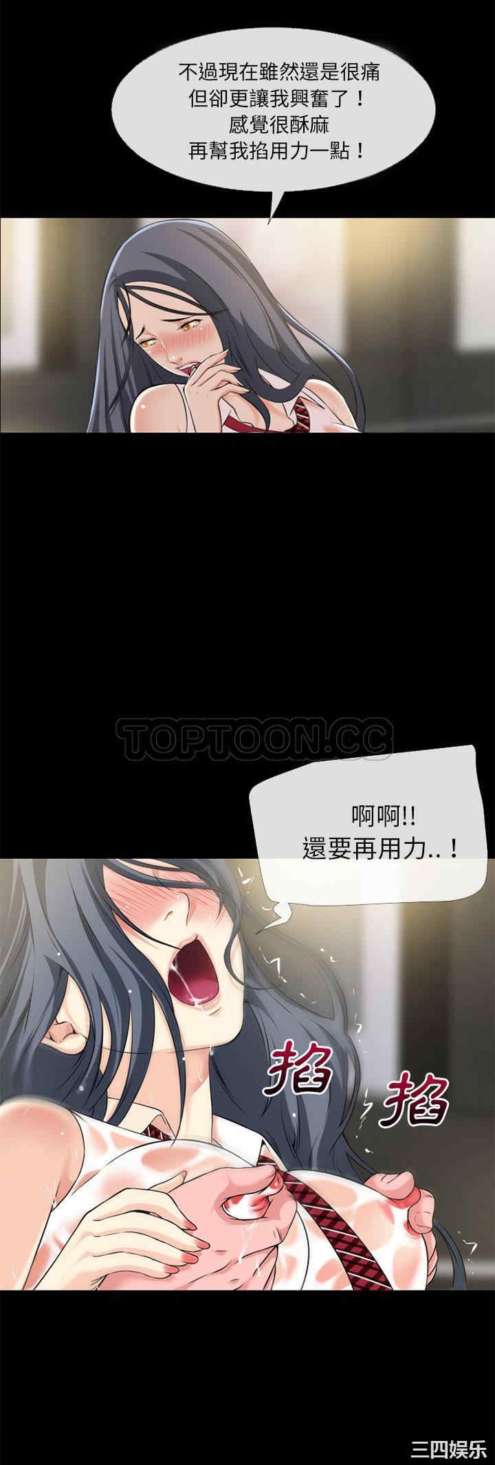 第20张