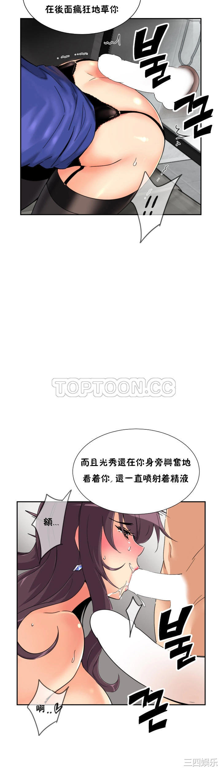 第22张