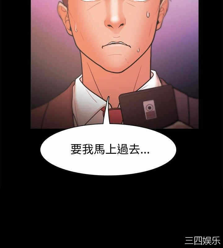 第2张