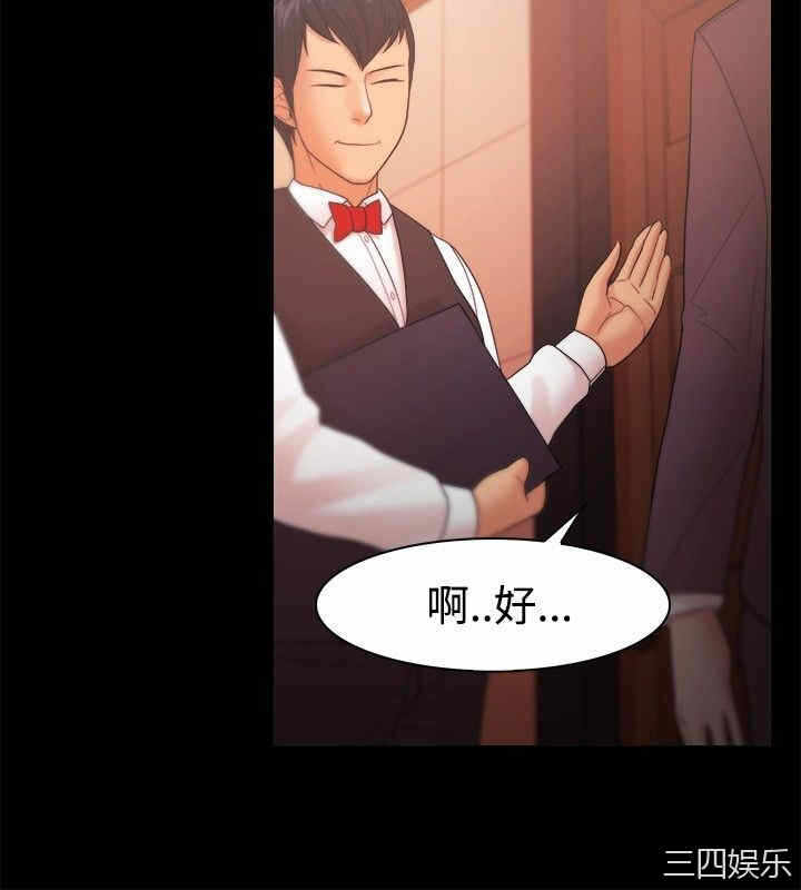 第4张